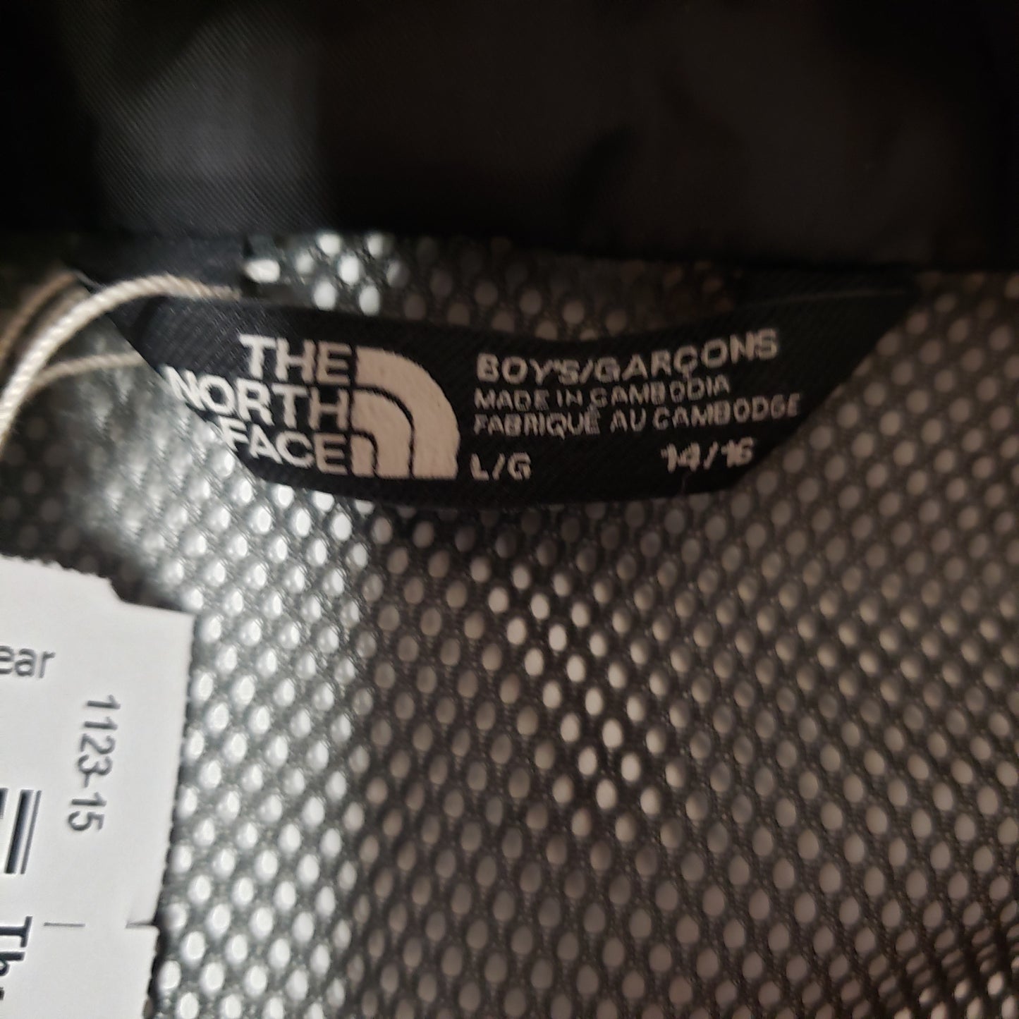 The North Face DryVent Rain Jacket*