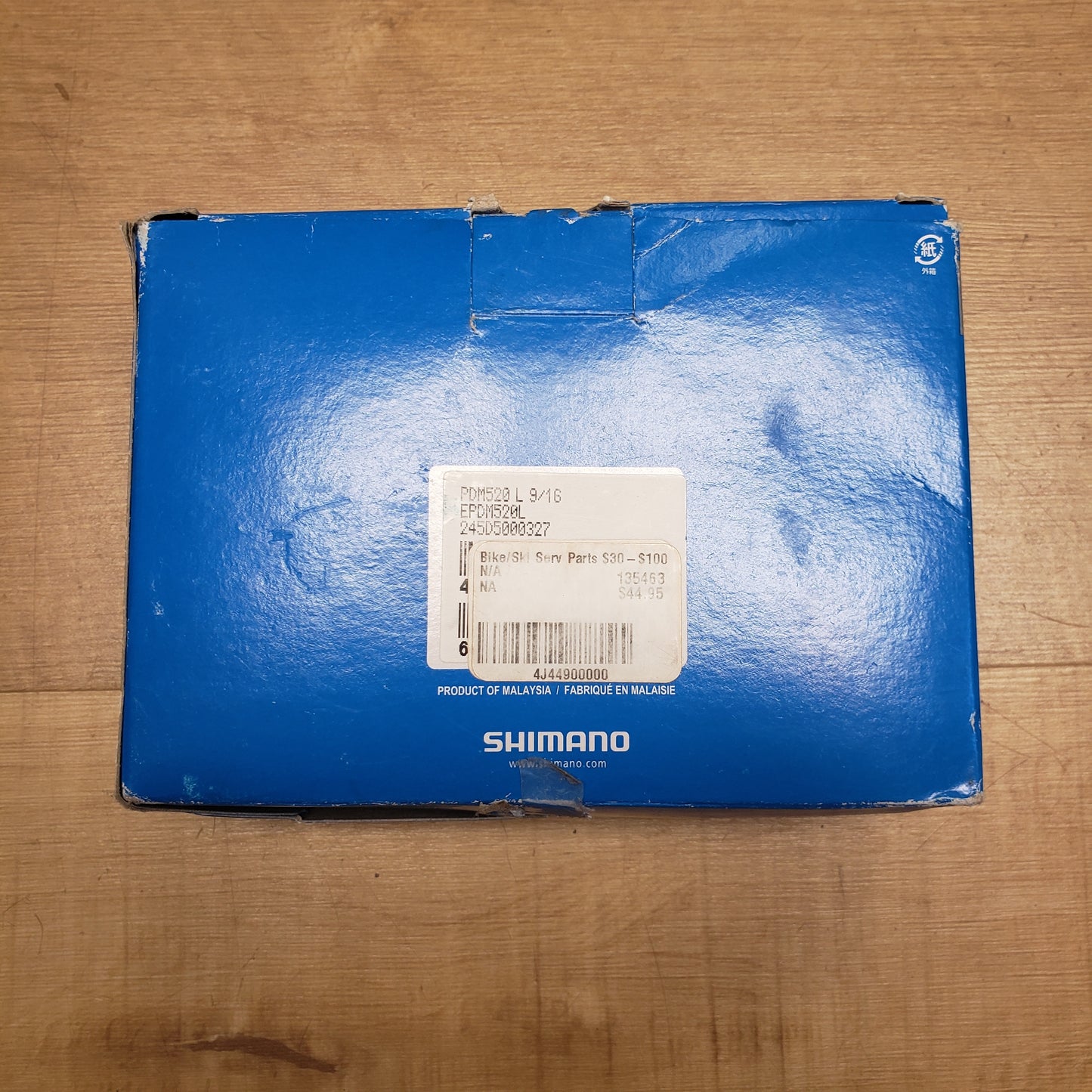 Shimano SPD Pedals PD-M520