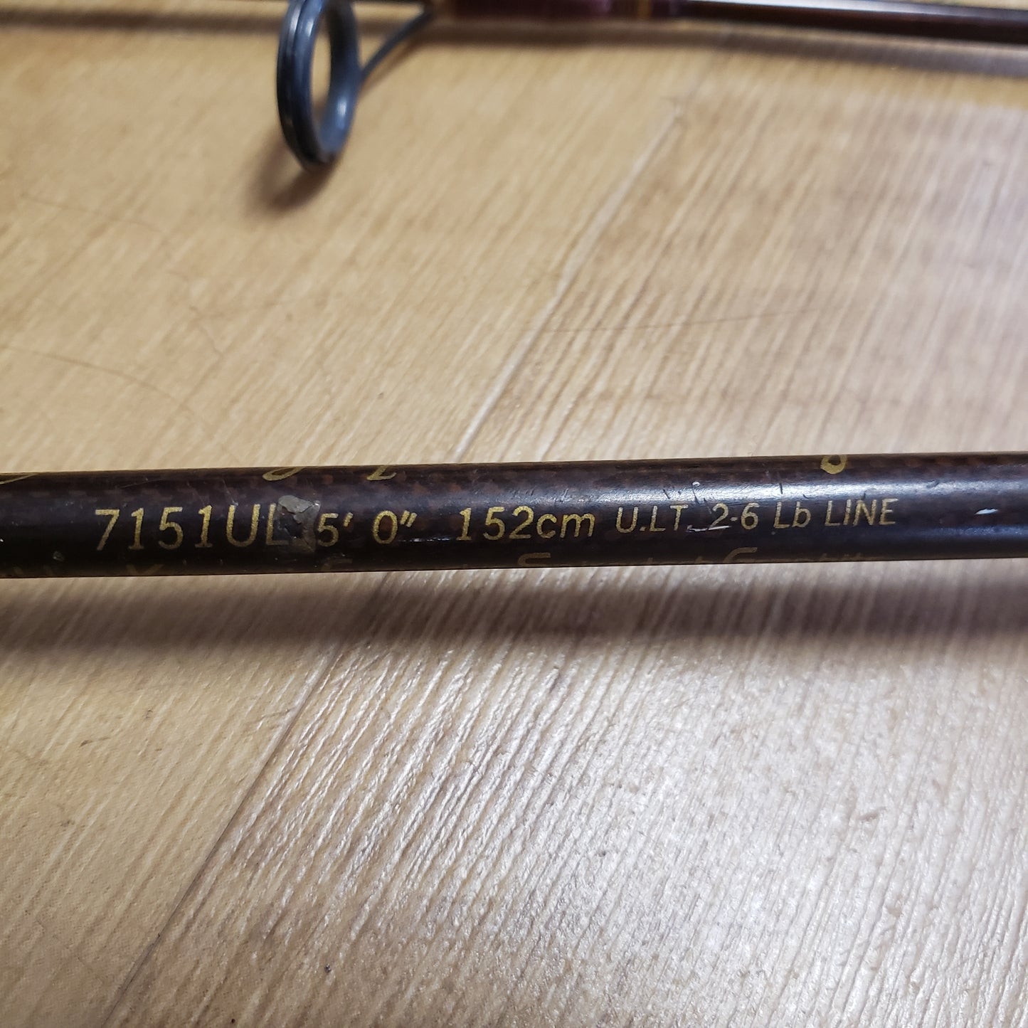 Kunnan SpiralTech Rod