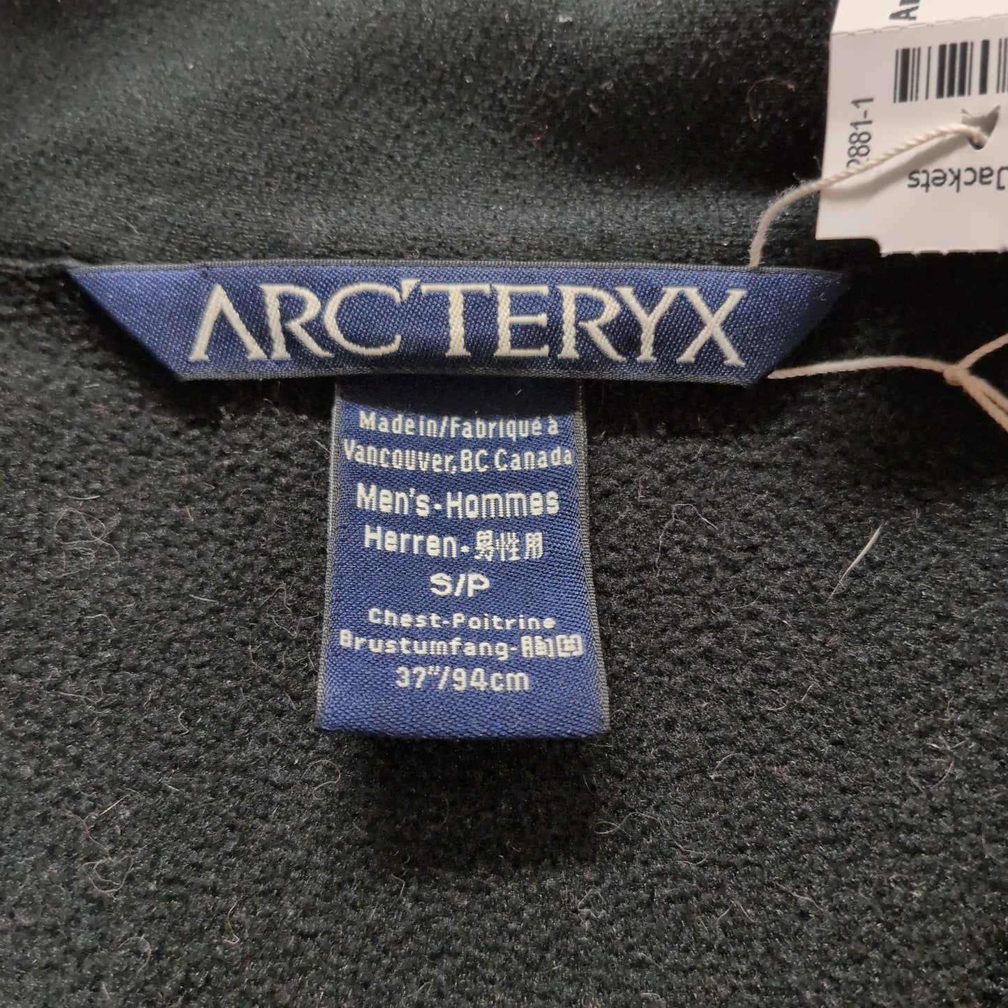 Arc'teryx Gamma Softshell Jacket*