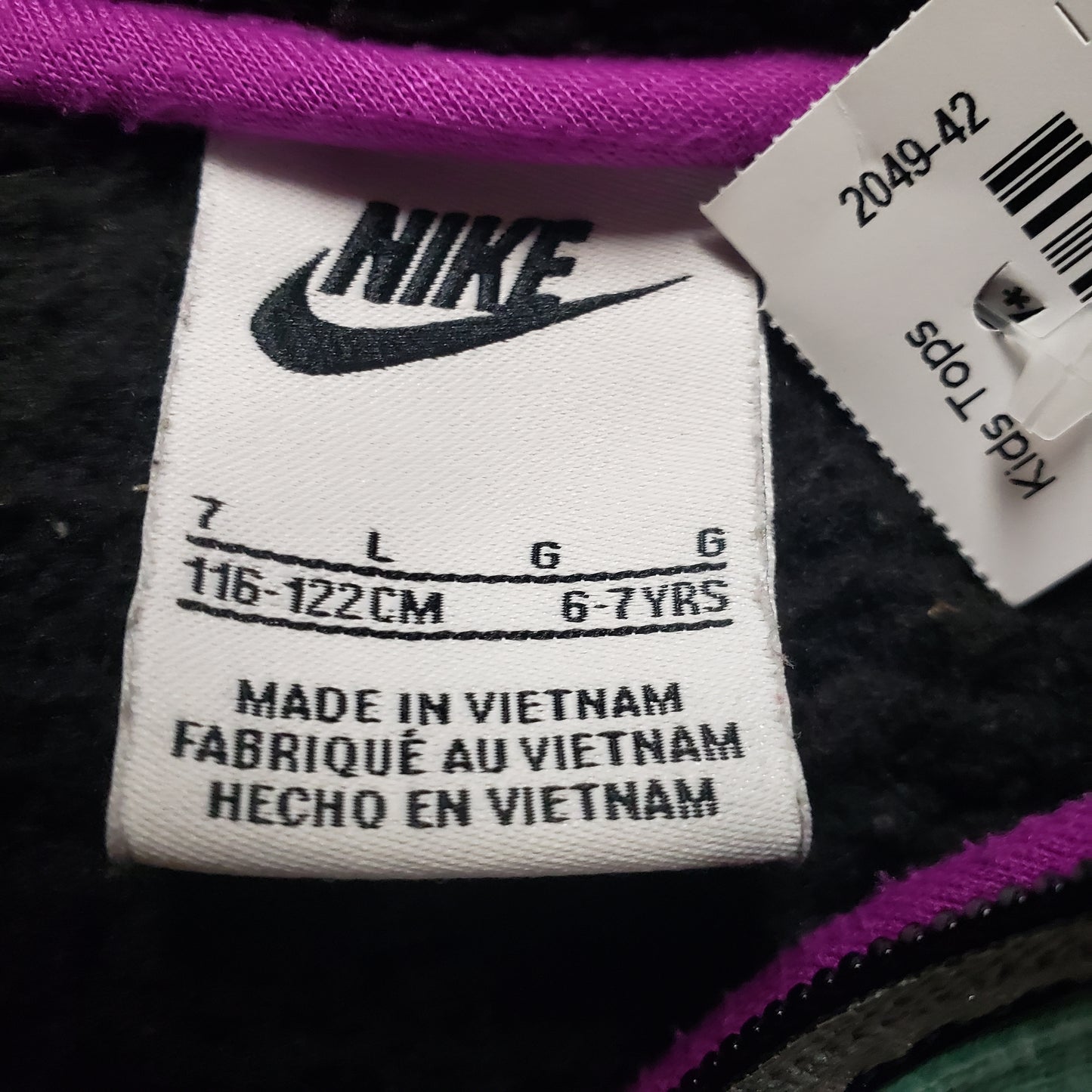 Nike Illuminate Sherpa Jacket