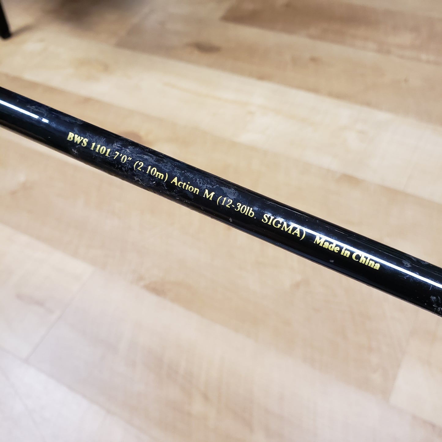 Shakespeare Ugly Stik Action M Rod