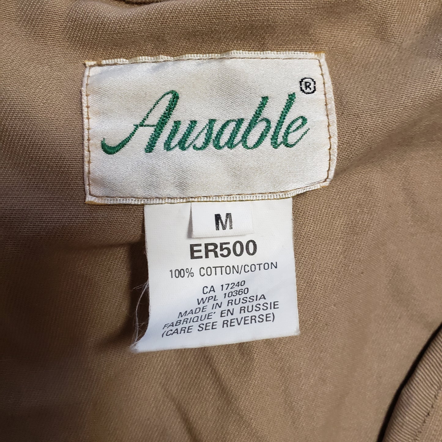 Ausable Fishing Vest*