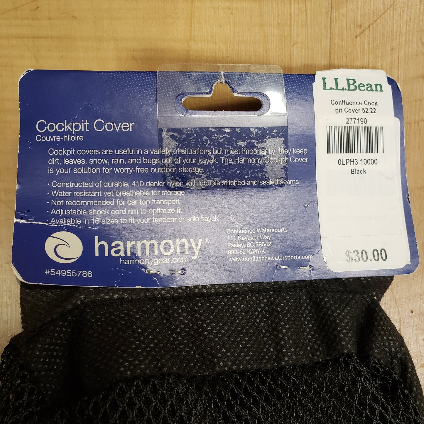 Harmony Confluence Cockpit Cover 52/22 (New)