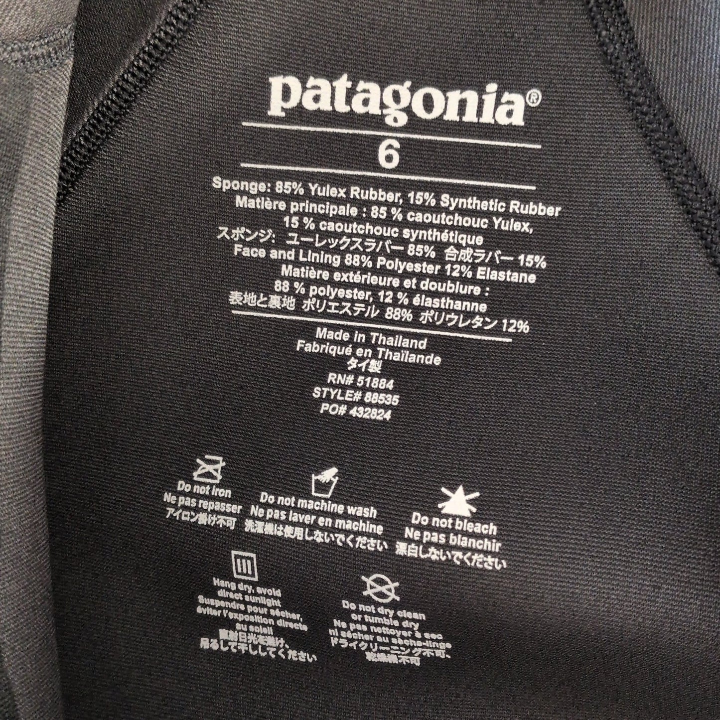 Patagonia R1 Lite Yulex LS 2/2