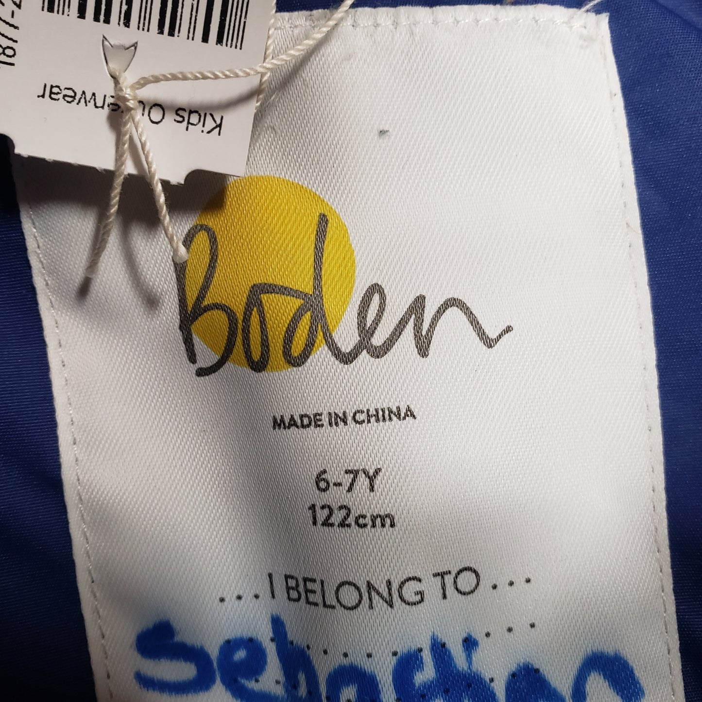 Boden Ski Jacket