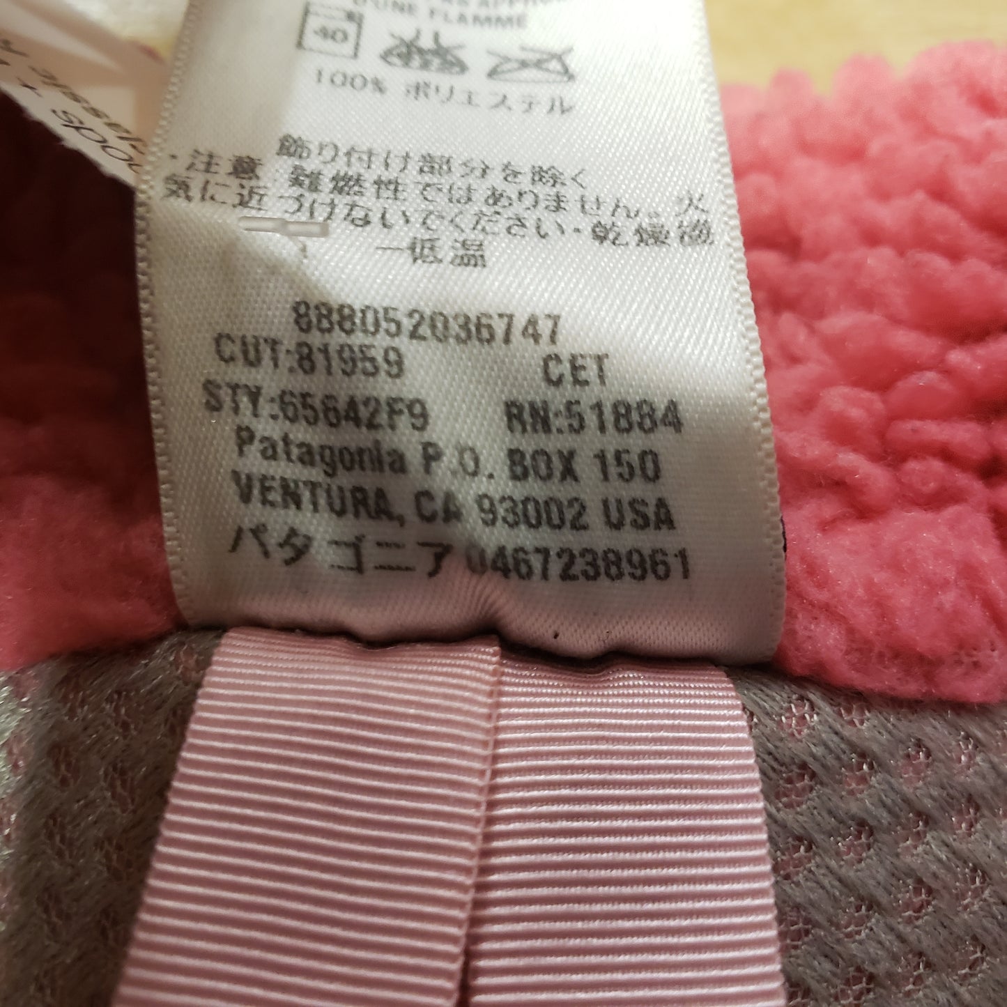 Patagonia Classic Retro-X Jacket