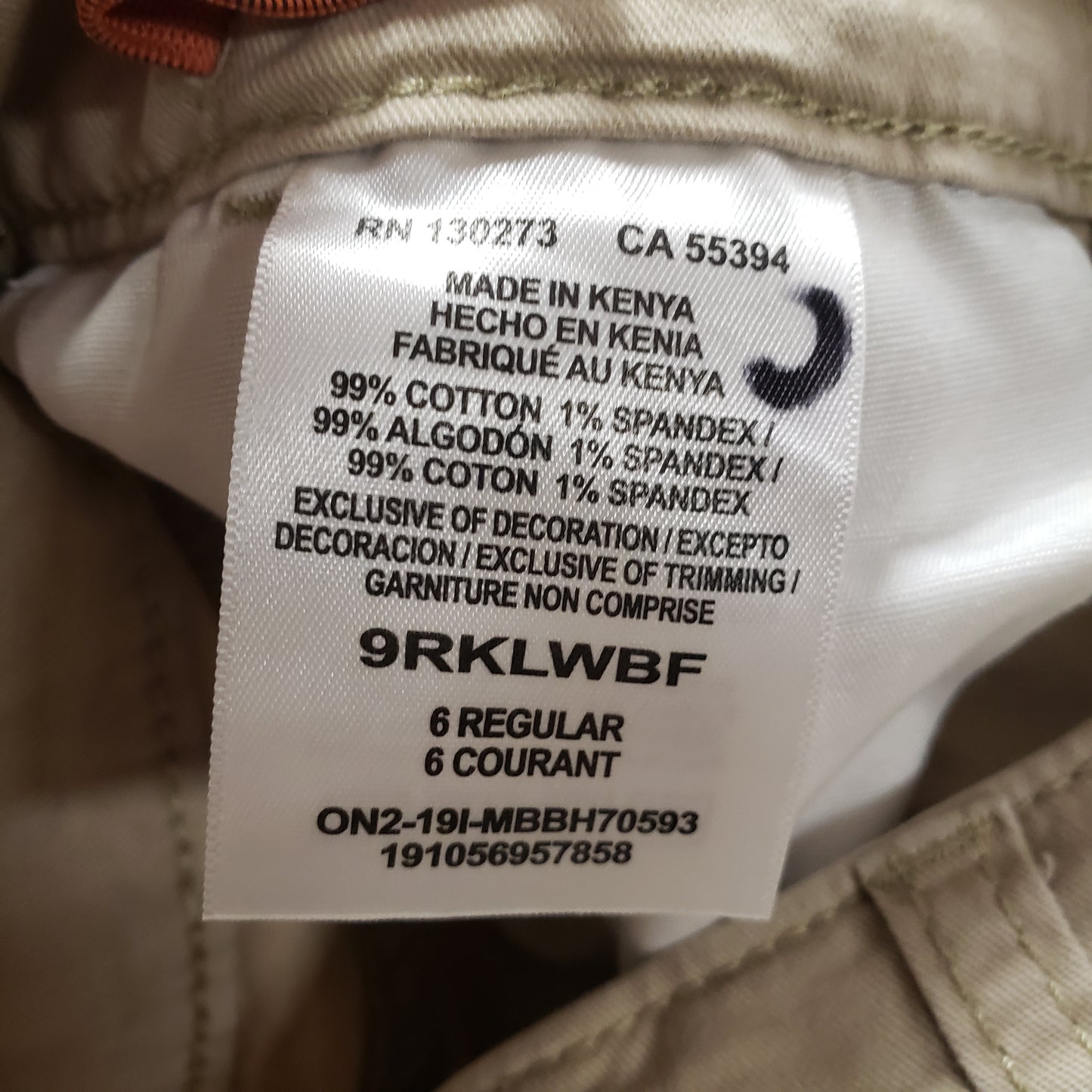 Wrangler Cargo Pants