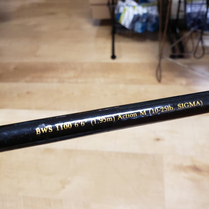 Shakespeare Ugly Stik Action M Rod