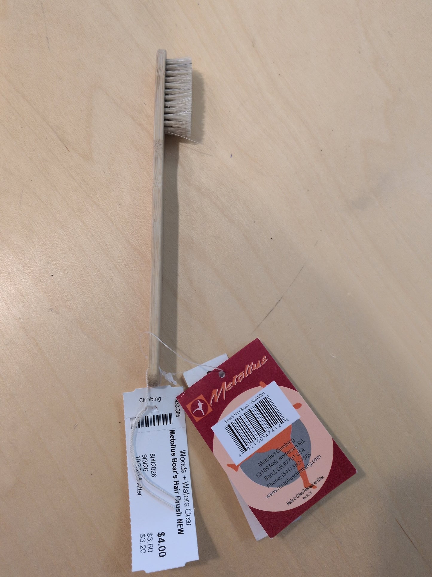 Metolius Boar's Hair Brush NEW
