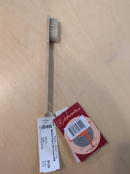 Metolius Boar's Hair Brush NEW