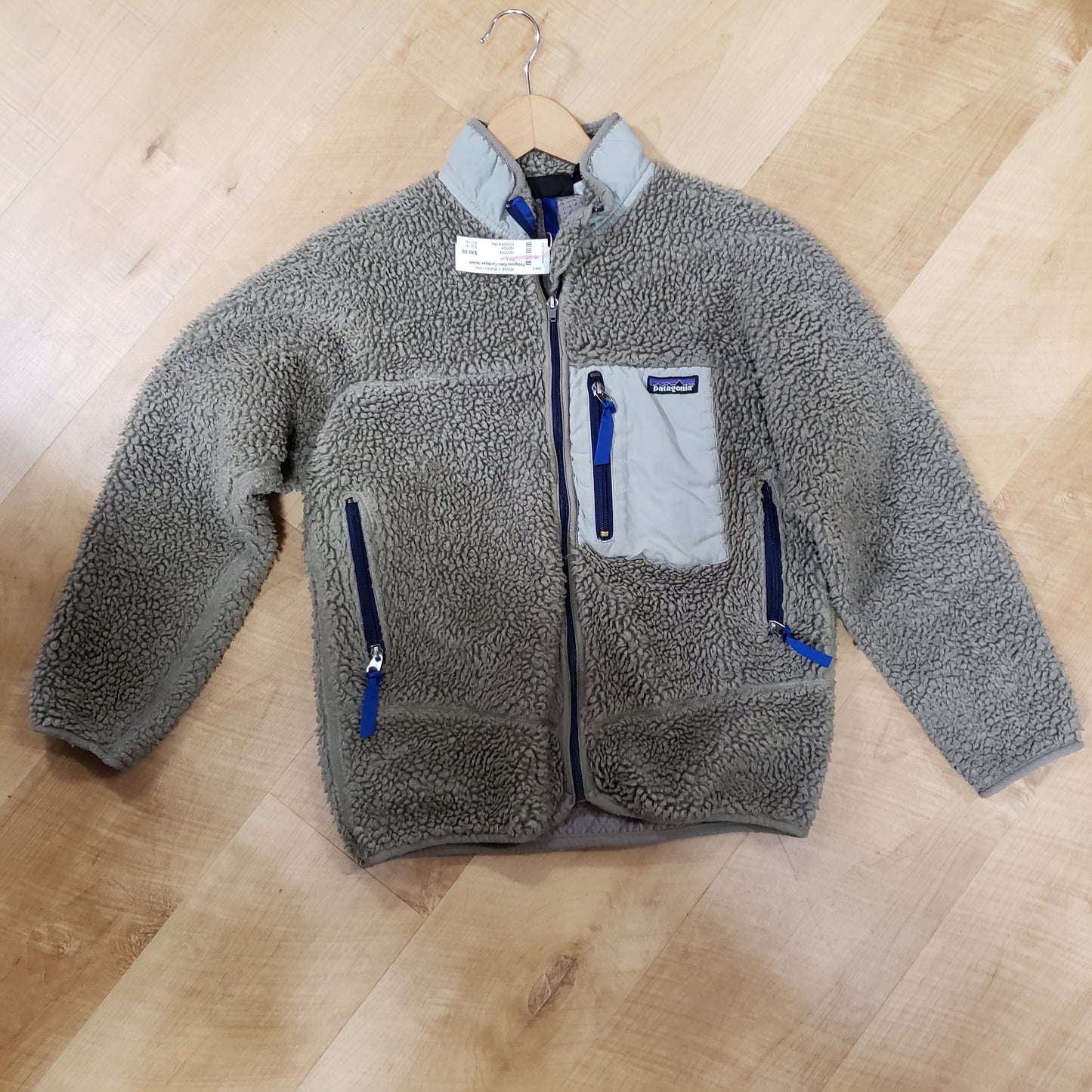 Patagonia Retro Cardigan Jacket