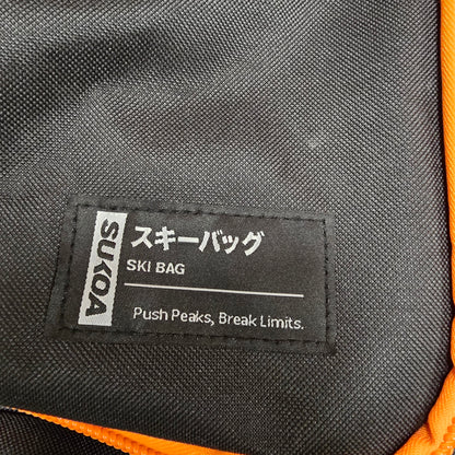 Sukoa Ski Bag 200cm