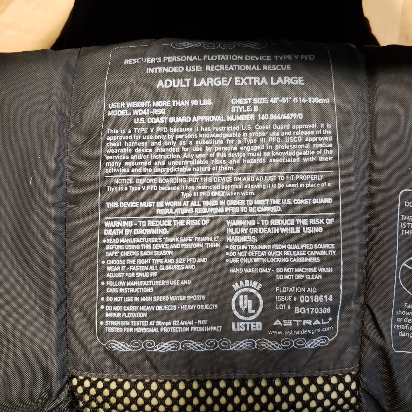 Astral Green Jacket Adult Rescue PFD