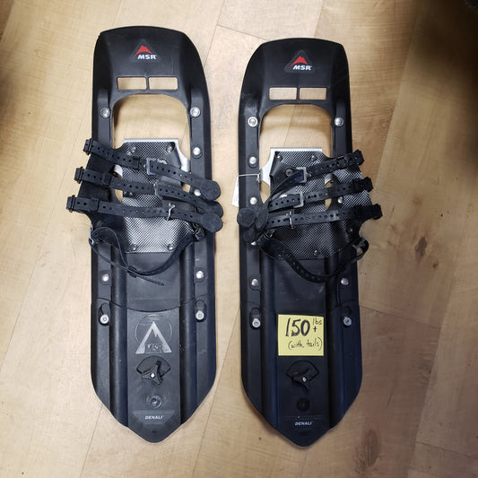 MSR Denali Snowshoe + Tails